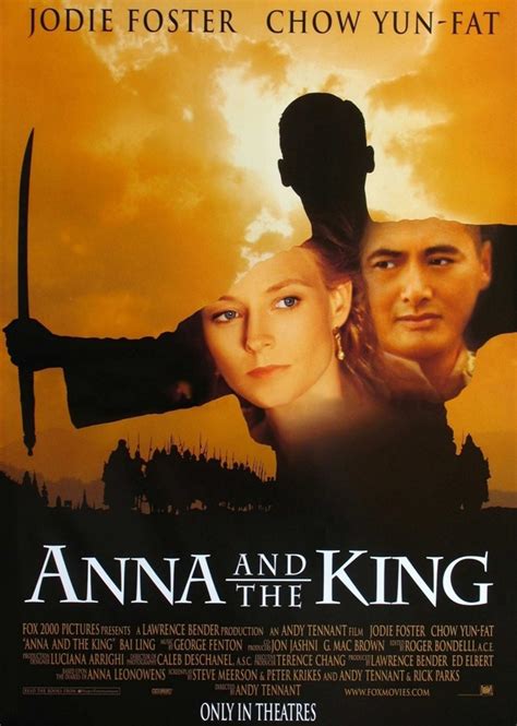 安娜 Anna ANИA .
